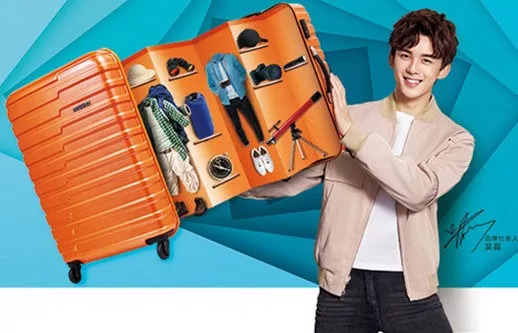 旅游的行李箱要备一些什么,短暂旅行适合什么行李箱