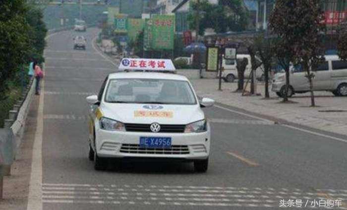 科目三考试没有信心怎么办,科目三最容易出错的是什么