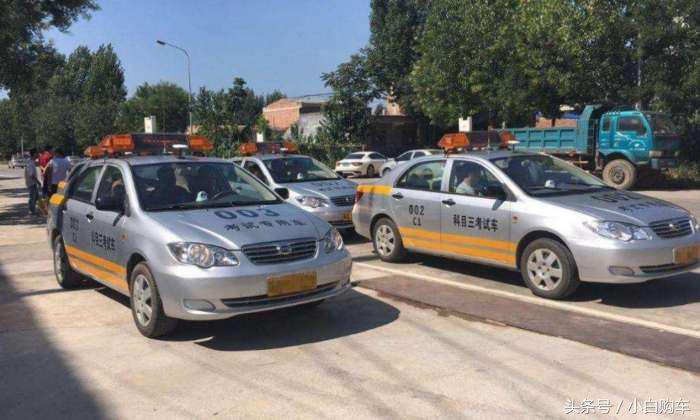 科目三考试没有信心怎么办,科目三最容易出错的是什么