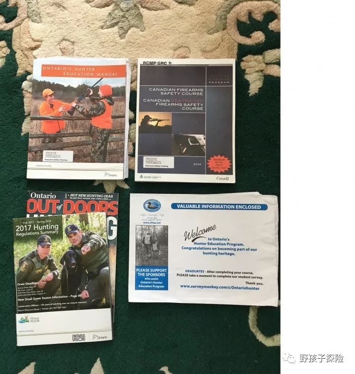 持枪证的考试条件,怎么考狩猎持枪证