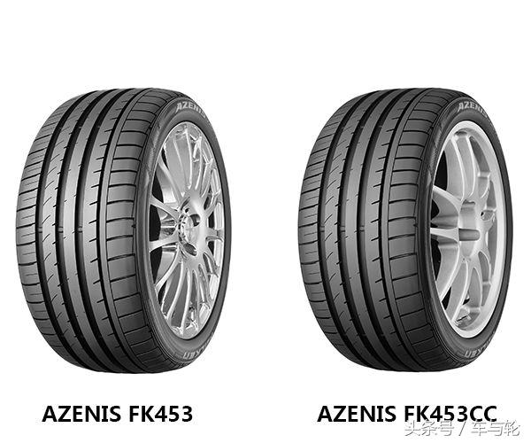 换胎红包,马牌轮胎100元福利红包