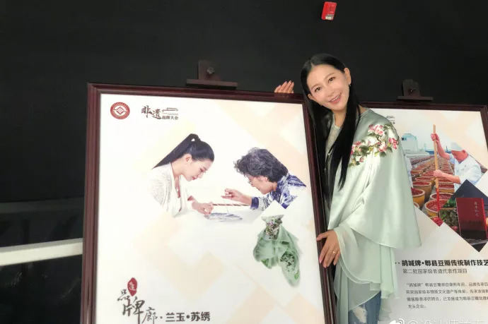 设计师兰玉婚纱设计,中国高定婚纱设计师