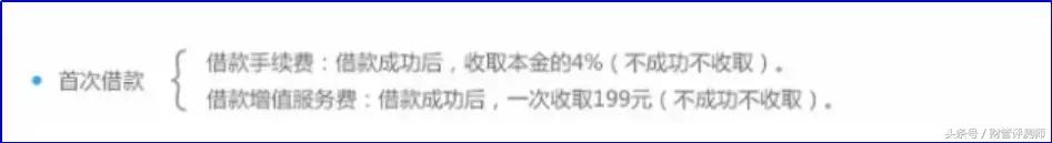 想赚钱不知道做什么行业,网贷有哪些靠得住的