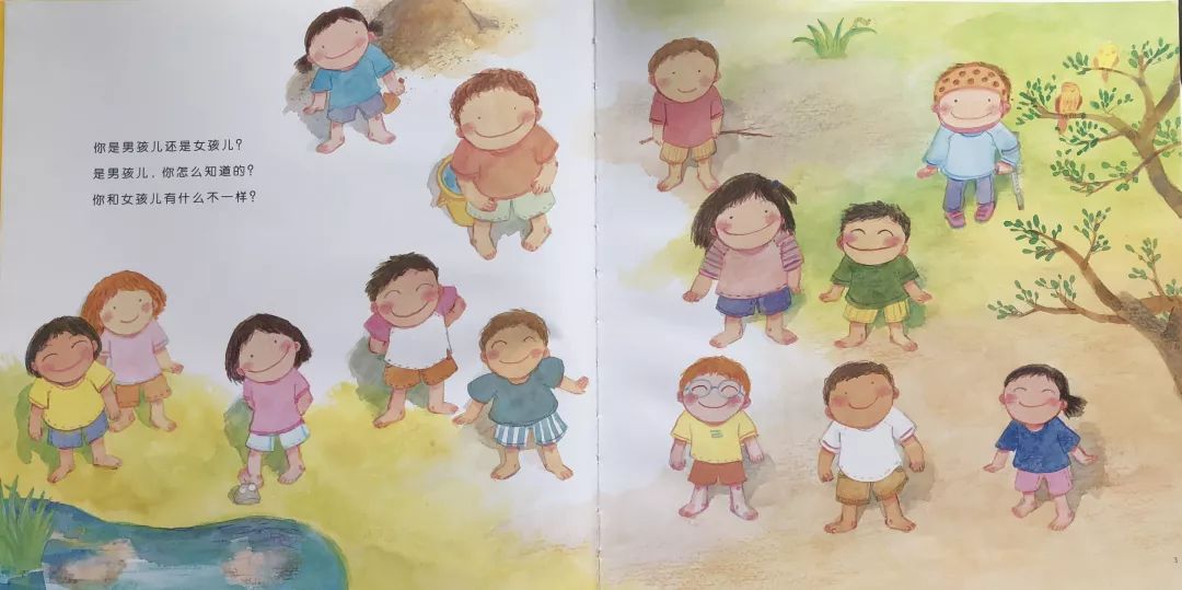 0-6岁爆款书单,分龄性教育书单推荐