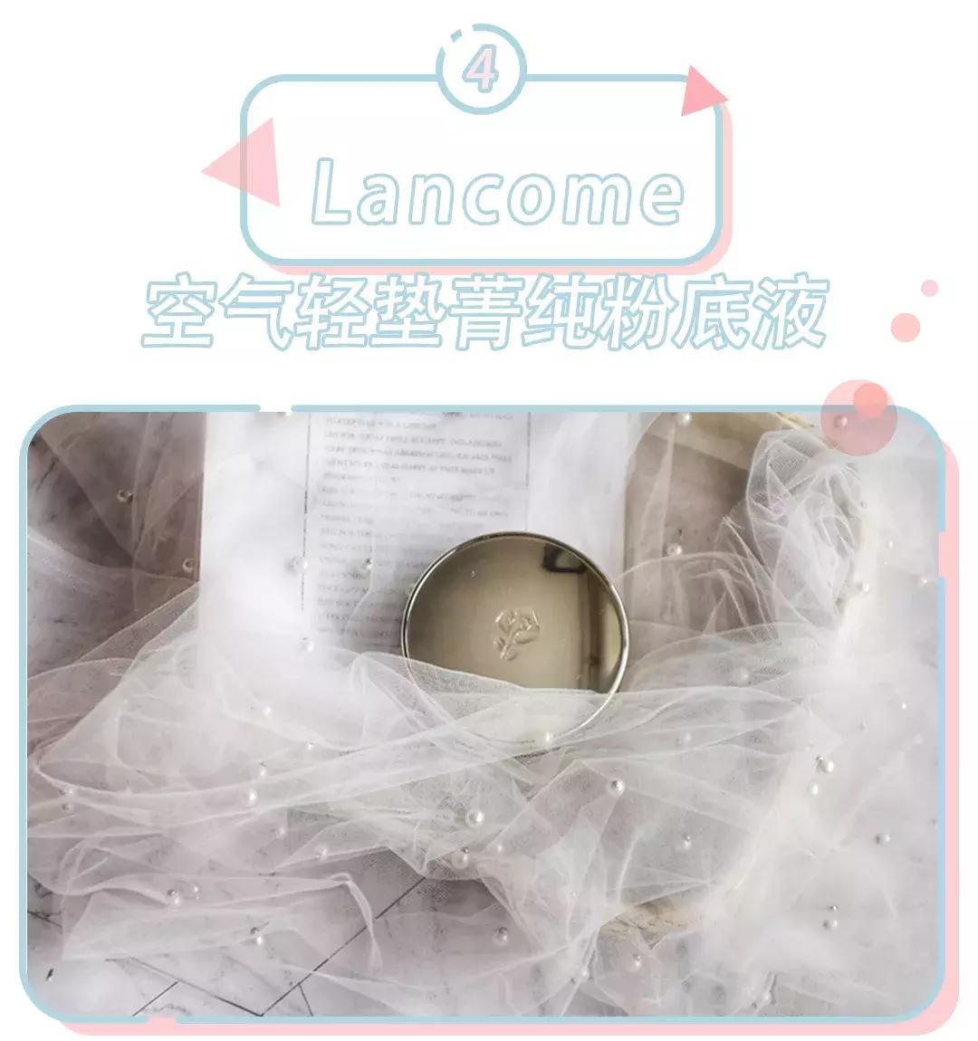 气垫夏天好用的,气垫好用不脱妆推荐平价