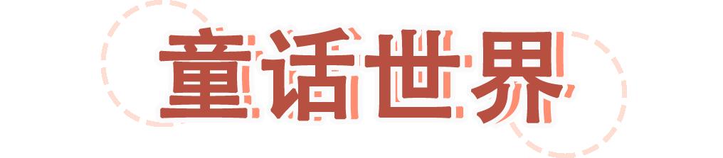 小众平价彩妆推荐新手女士护肤品,超好用的大牌彩妆单品推荐