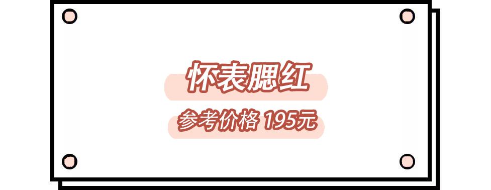 韩国小众彩妆品牌,彩妆小众品牌有哪些