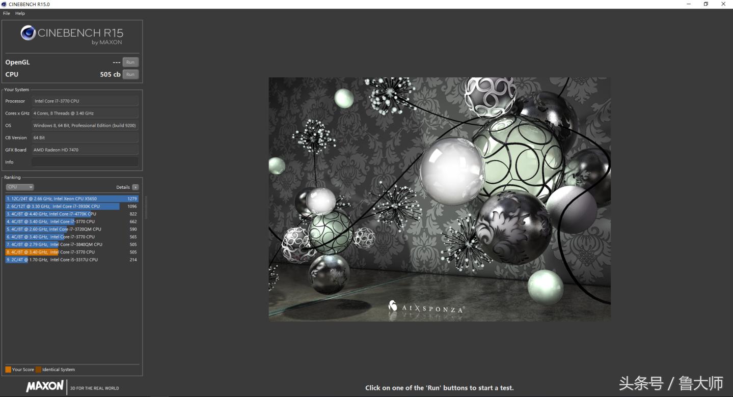 intel超线程漏洞,intel漏洞怎么修复