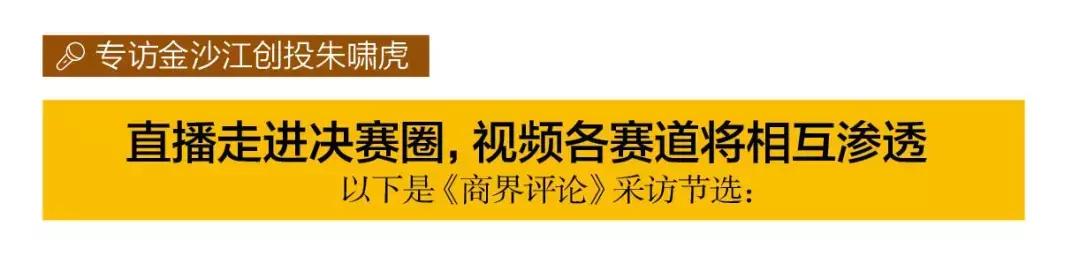 创业三年磨一剑,创业三年成功案例