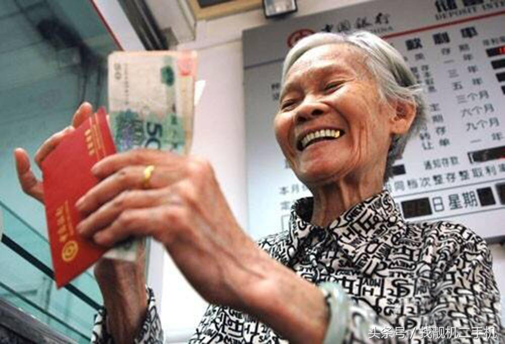 随着物价的提升工资以后会上涨吗,为什么物价越来越高却工资越低