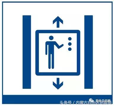 国家救灾应急响应分级标准,应急响应分级可按事故分级来划分