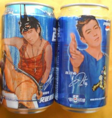 百事可乐的所有代言明星有哪些,百事可乐各个代言人