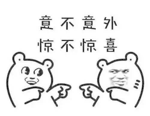 英超31场比赛后前三之间仅相差1分,英超5支球队排第一