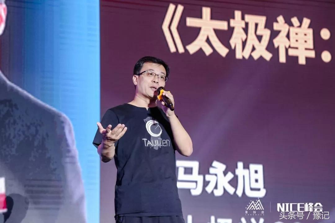 河南人的幸福生活,河南人的生活