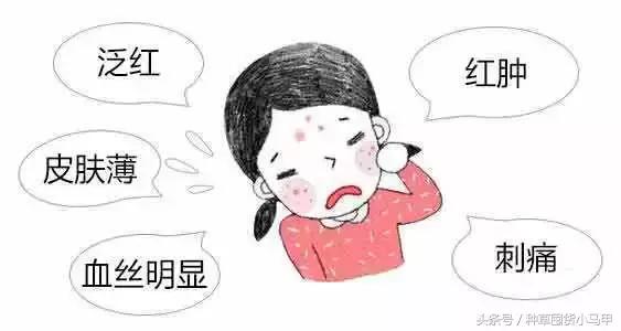 护肤姐妹花,护肤姐妹花推荐