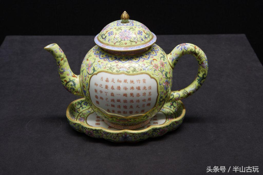 清代嘉庆官窑黄地粉彩瓷器,道光粉彩瓷器拍卖价格