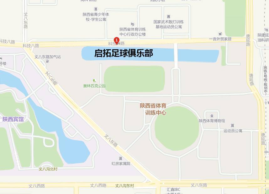 西安启拓足球培训机构,西安足球青训俱乐部启拓