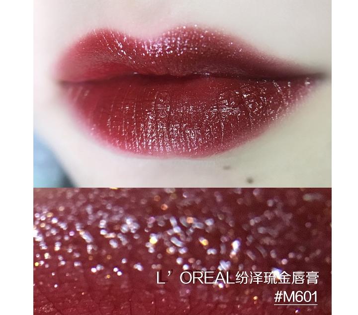 大牌口红该买经典款还是限定款,哑光与水润口红怎么选