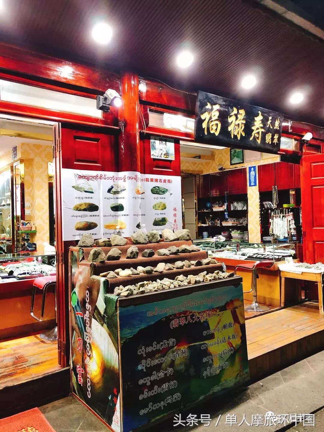 西安出发摩旅云南真实记录,摩旅日记6从哪里获得满满幸福感