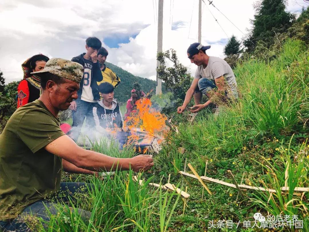 摩旅日记：第18、19天体验彝族村寨火把节