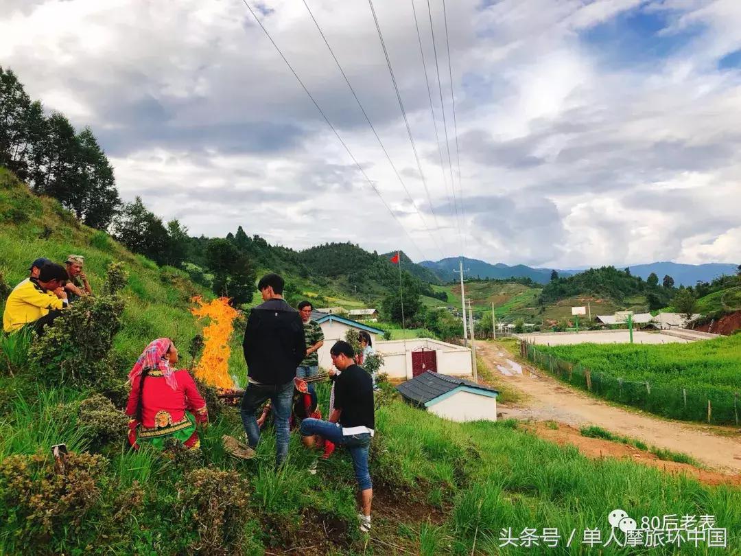 摩旅日记：第18、19天体验彝族村寨火把节
