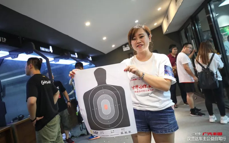 广汽丰田车主户外活动招募,丰田汉兰达新疆之旅