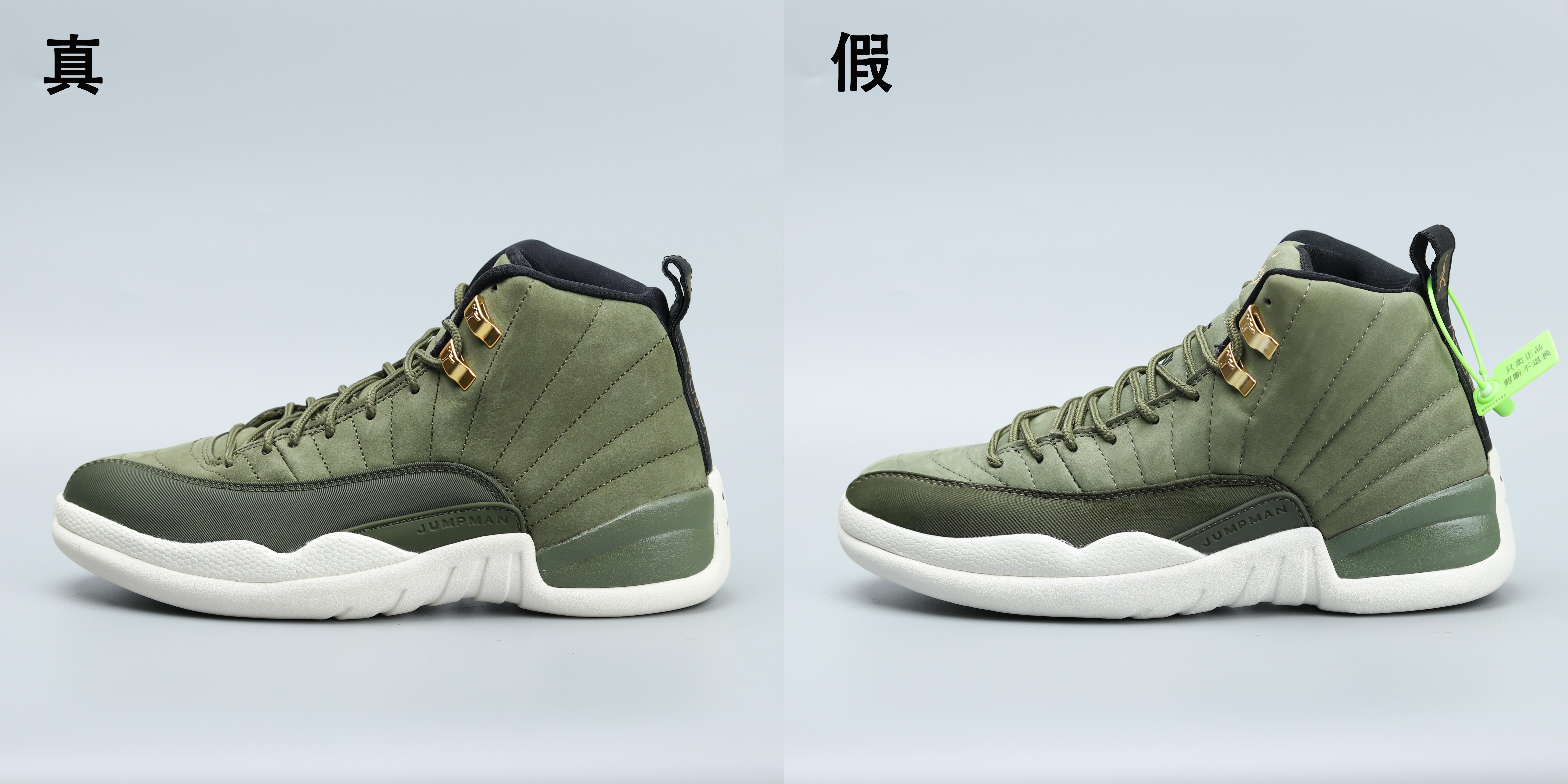 aj12克里斯保罗材质,aj12克里斯保罗