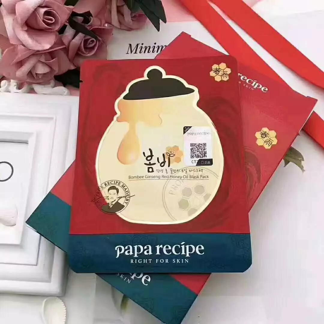 whoo和who,whoo和艾思诺娜