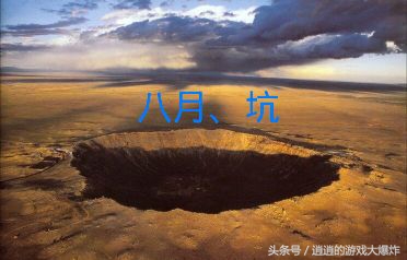 穿越火线8月活动最新爆料,穿越火线16周年活动预测