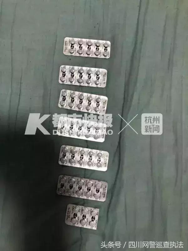 常见有毒性的药片,注意了这些药不能一起吃