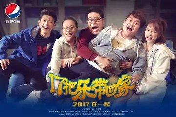 百事可乐的所有代言明星有哪些,百事可乐各个代言人