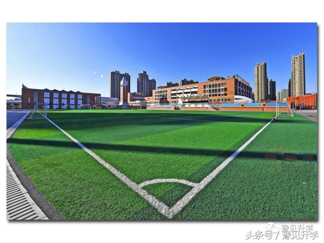 “爱国、进取、勤奋、求实”郑州高中名校系列：郑州市第101中学