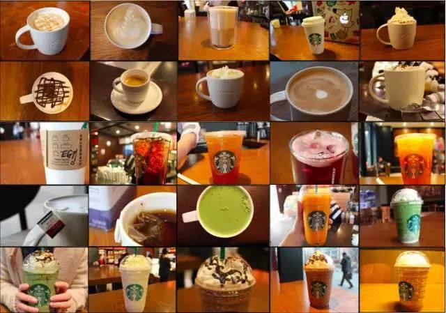 这份星巴克点单攻略你值得拥有,星巴克点单甜的咖啡