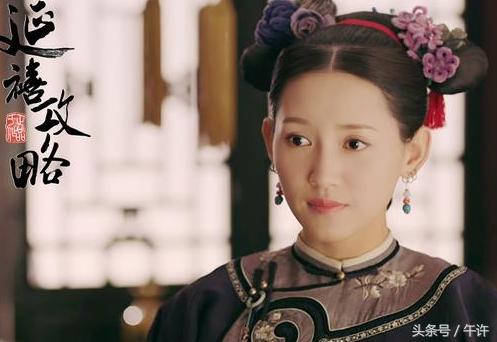 尔晴扮苏青,尔晴苏青