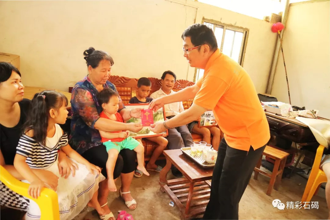 鏆栧績璧拌娲诲姩,鏆栧績鏄ヨ妭璧拌鎱伴棶娲诲姩