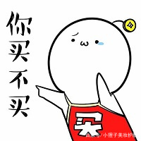 烟酰胺b3精华,烟酰胺3%能达到美白吗