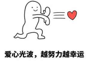 烟酰胺b3精华,烟酰胺3%能达到美白吗