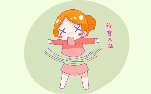 女性一生最多能流产几次？超过这个数，身体可能就垮了