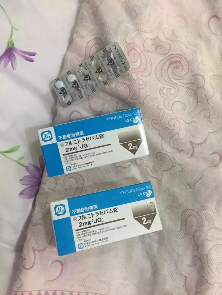 扩散提醒!这种“蓝精灵”吃后甚至会抽搐、休克、脑中风死亡,看到要小心了!