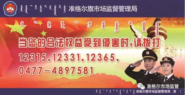 双11儿童衣服质量问题,儿童服装质量不合格名单