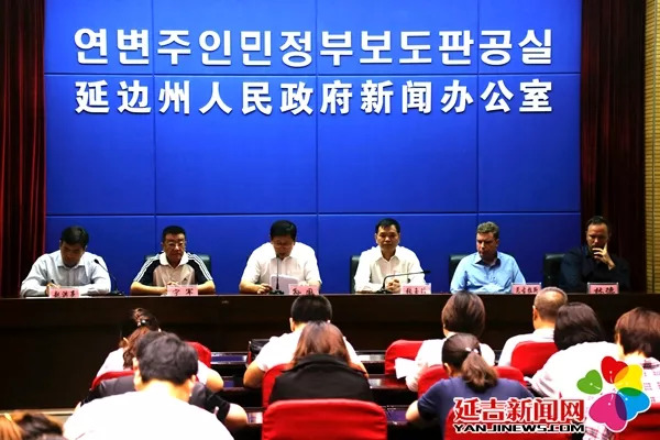 延边韦特恩骑行视频,2020韦特恩自行车赛