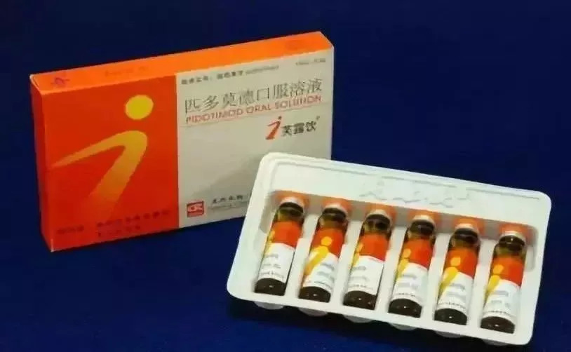 都用过哪些神药,这些神药在国外已被禁用