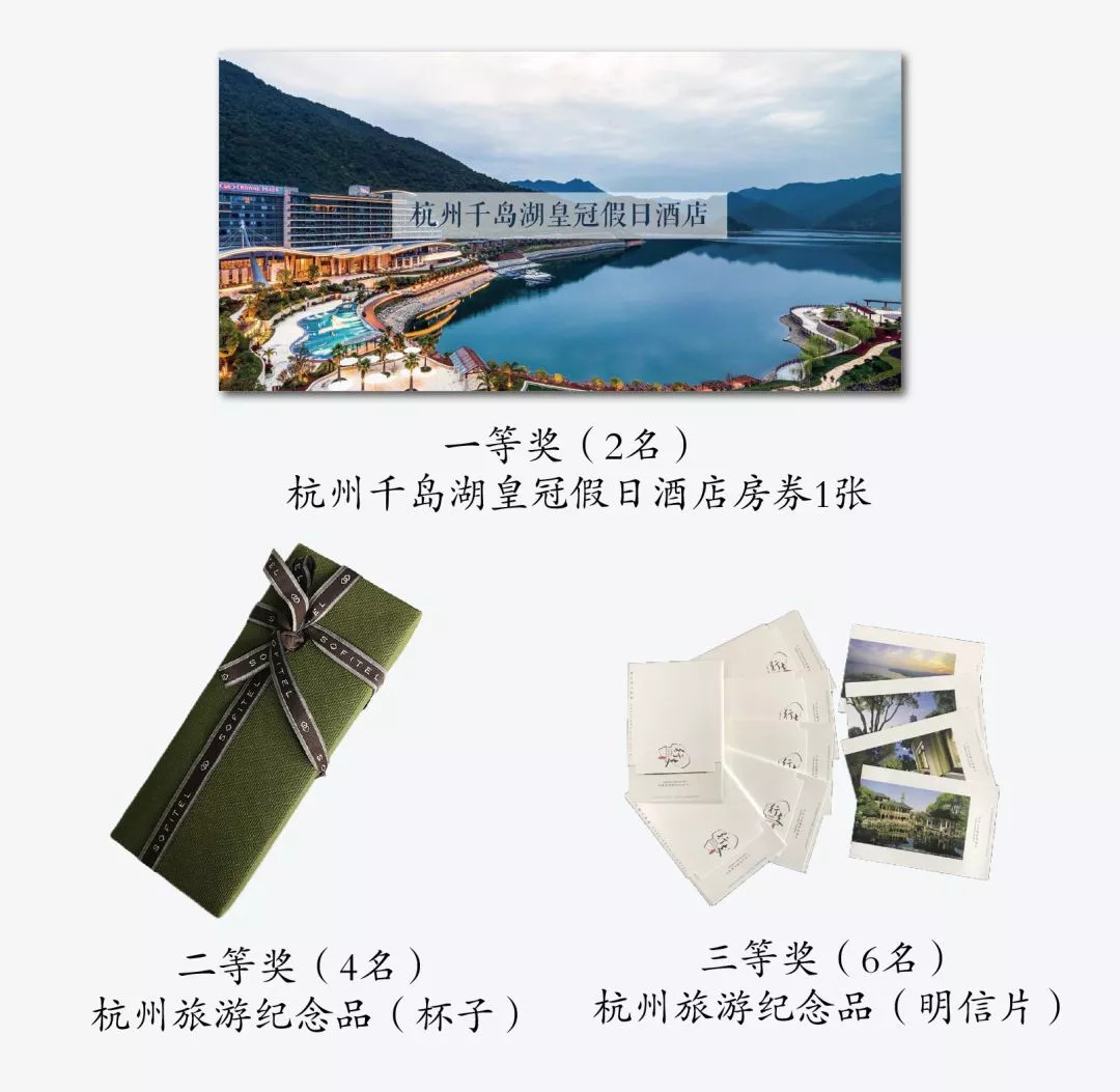 亲子游出行神器,亲子游神器