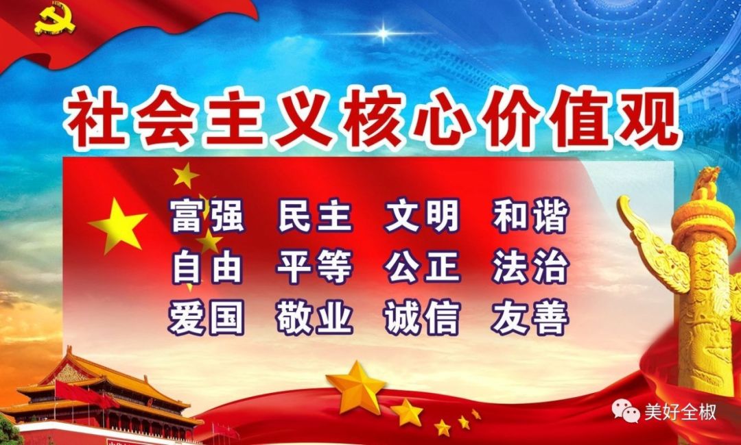 脚后跟鱼鳞状干裂用什么药,脚后跟干裂小腿长鱼鳞