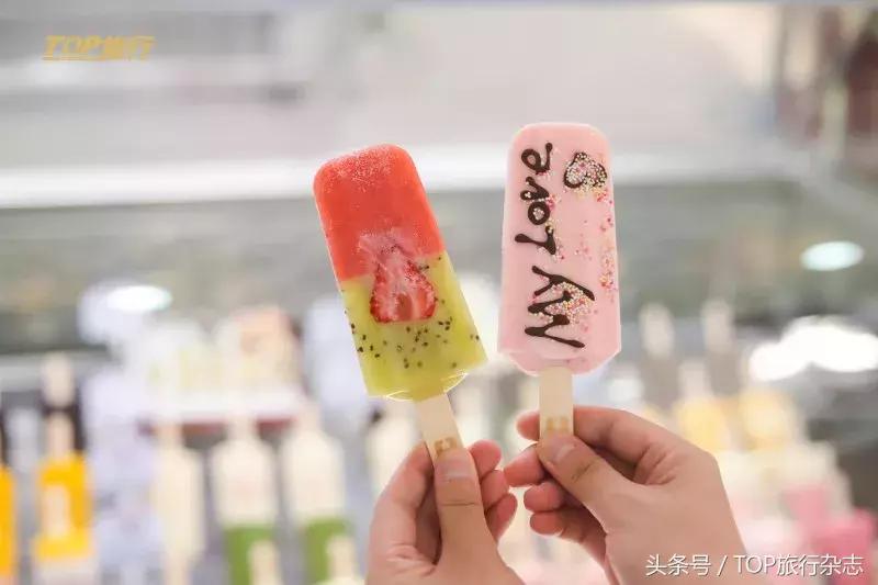 冰淇淋网红爆款测评,网红冰淇淋测评好吃又便宜