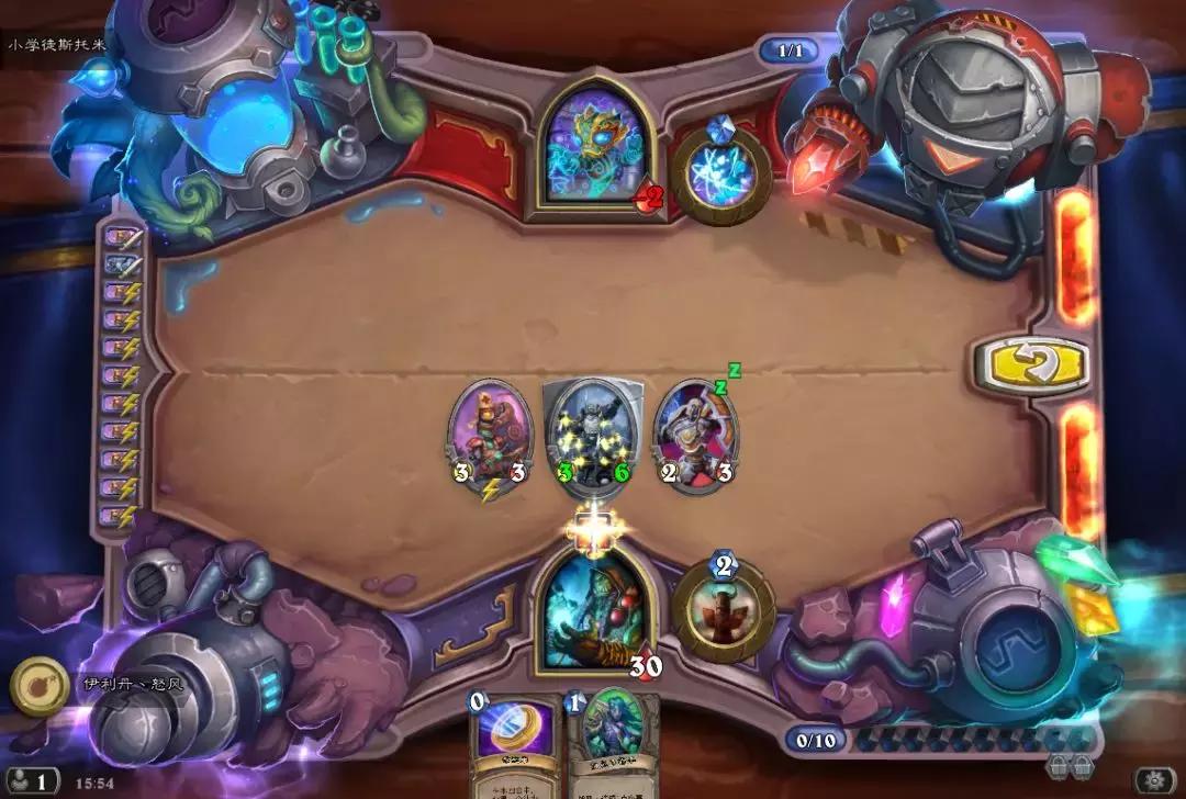 炉石传说斩杀谜题伊莱克特拉攻略,炉石传说冒险谜题