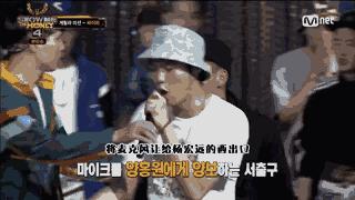 rapperdiss恶评,男rapper回怼恶评