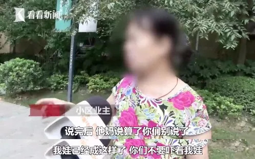 人和*兽禽**的最大区别:作恶还有一大堆理由的人,真*兽禽**不如