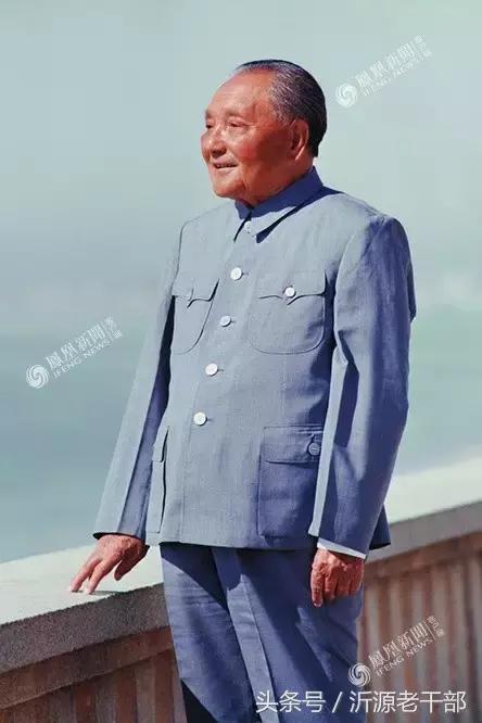 重温｜你可能没见过的*小平邓**