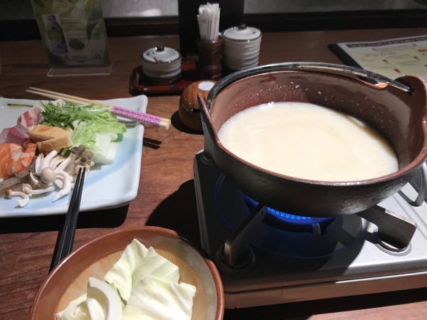 日食记2023,日食记1-7